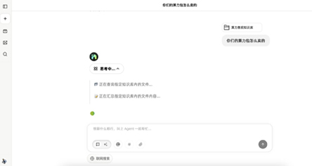 闭环释放知识红利