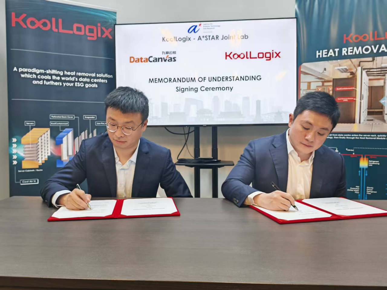 九章云极DataCanvas与谷络吉公司KoolLogix在新加坡签署战略合作备忘录