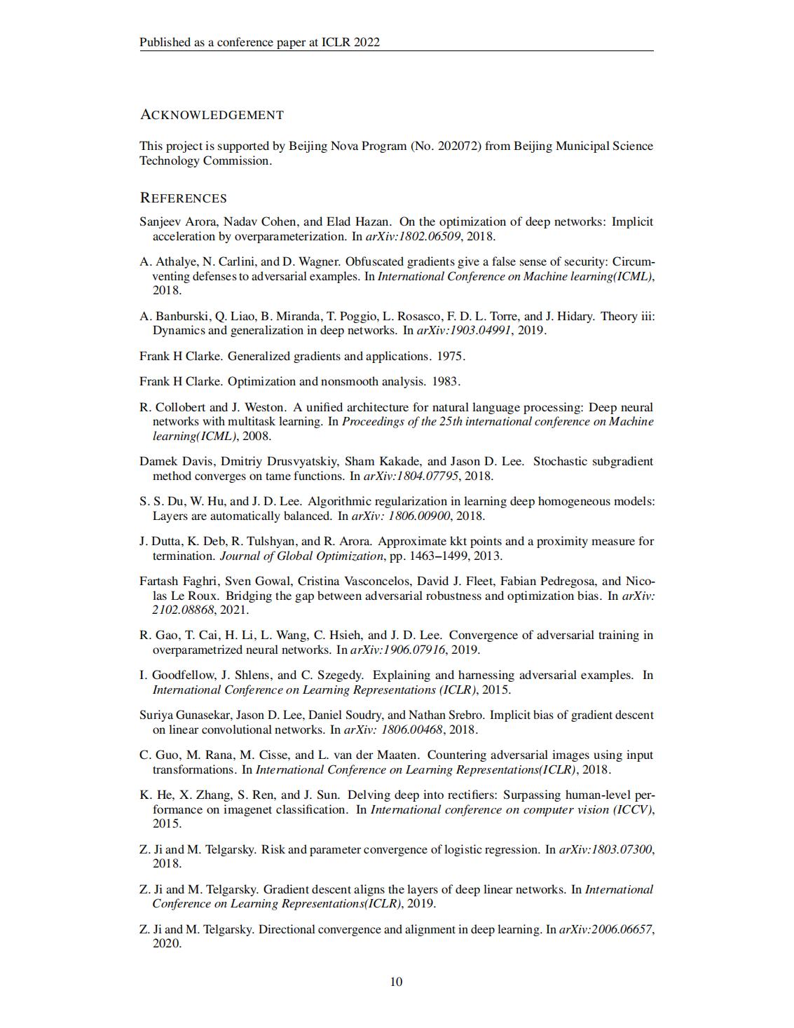 02-Implicit Bias of Adversarial Training for Deep Neural Networks-《ICLR会议》2022_10.jpg