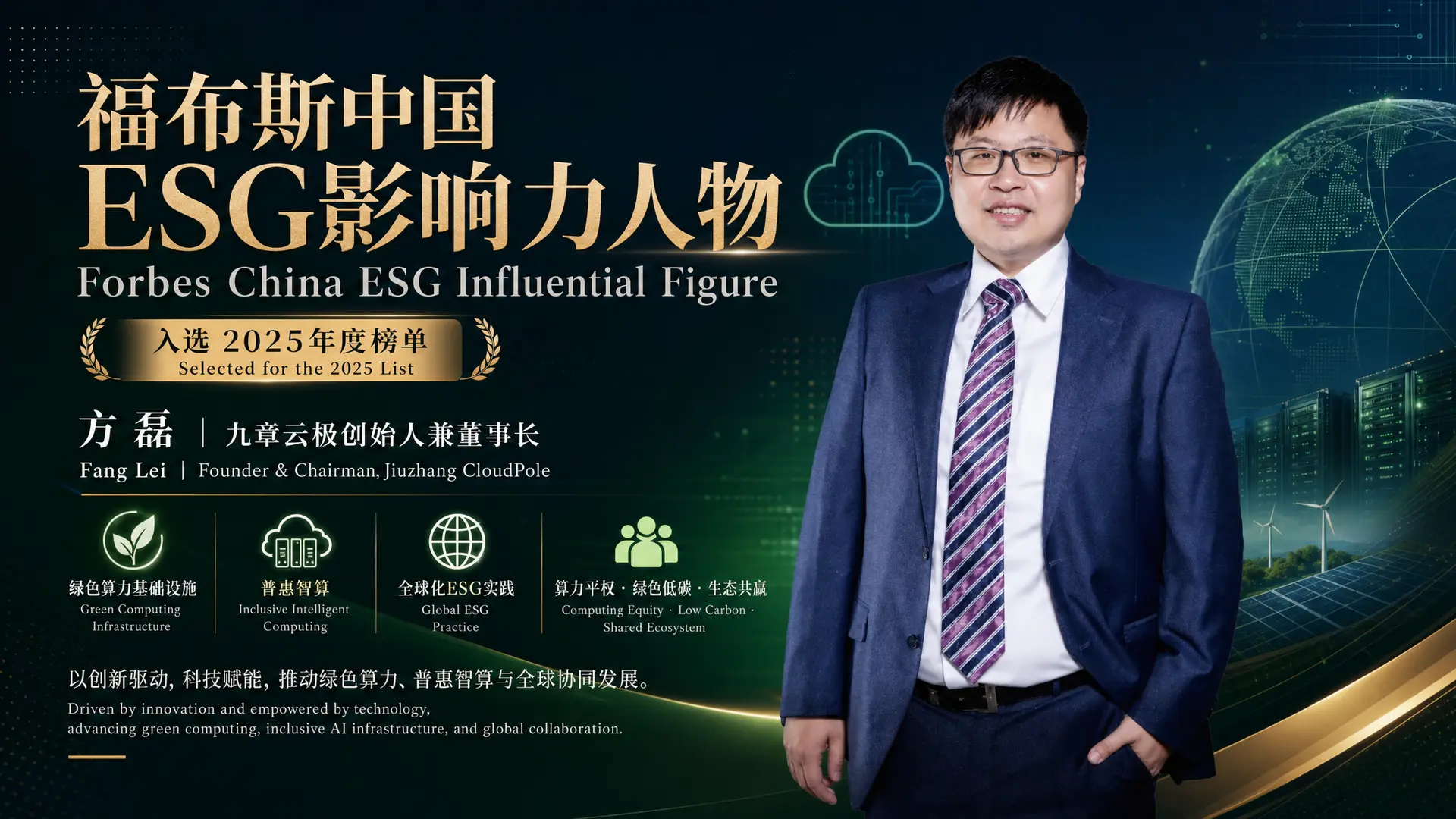 f11e0da40abaa704a36a80895be5937c.png