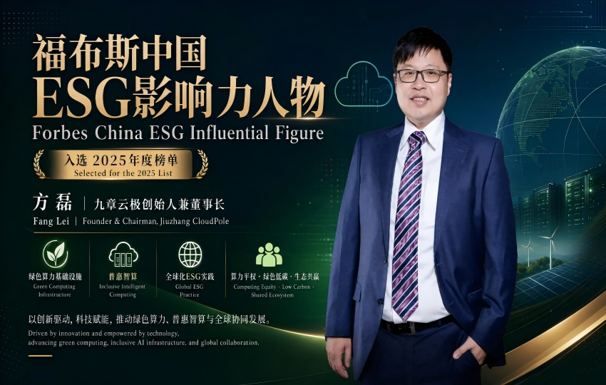 微信图片_20260508171705_5846_150(1).png