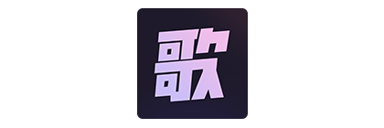 歌歌AI写歌