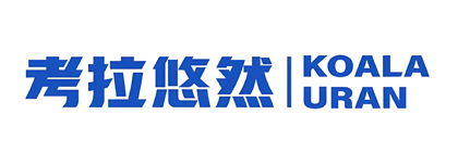 考拉悠然