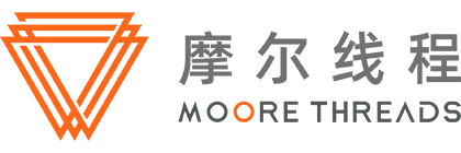 摩尔线程