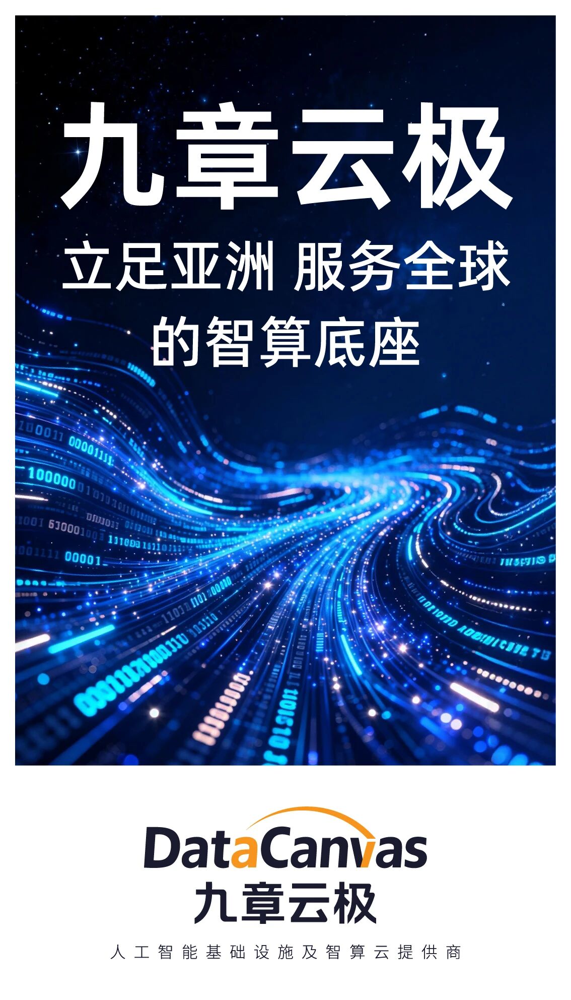 503da21dc8db20f56b5c258c0172407f.jpg