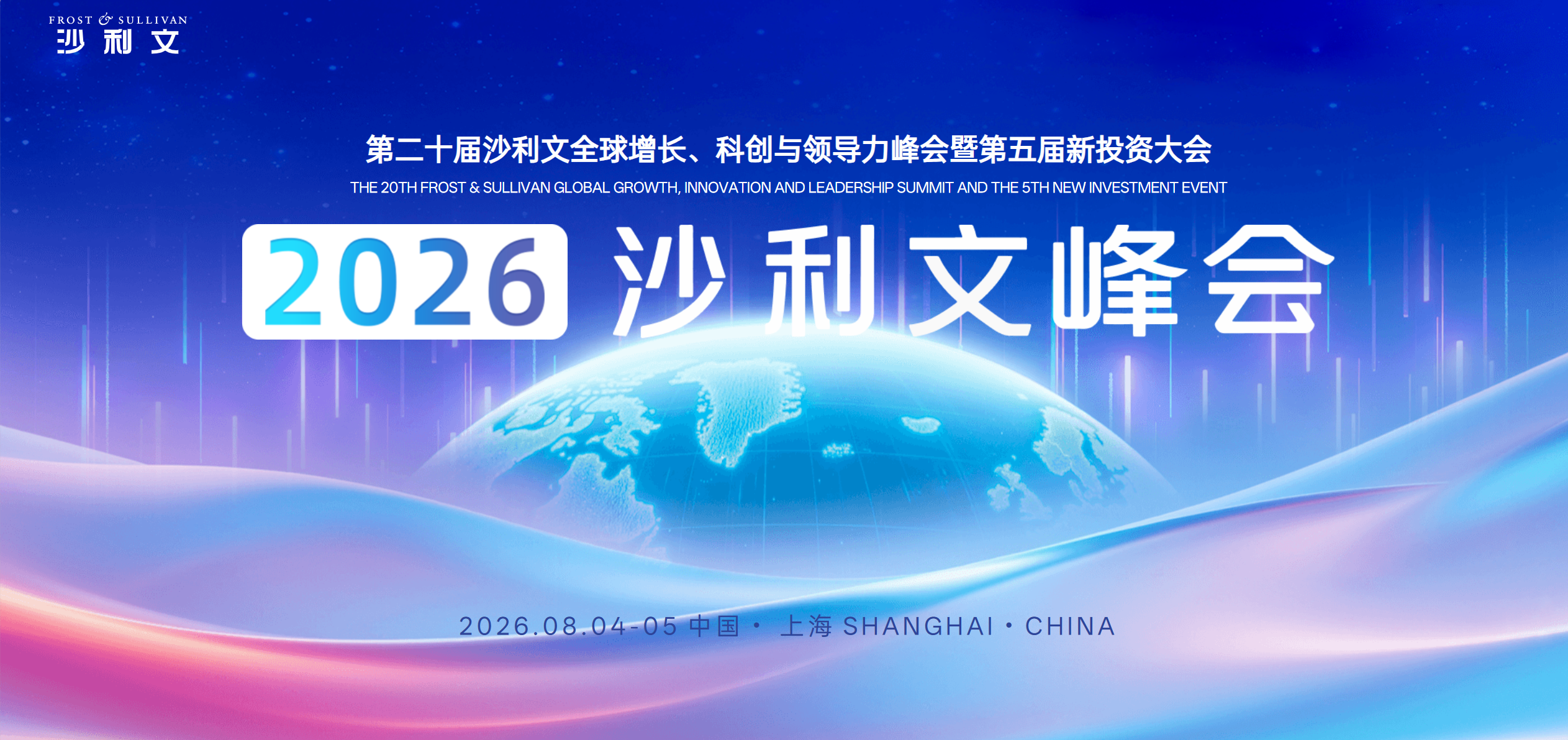 微信图片_2026-08-18_134452_693.png